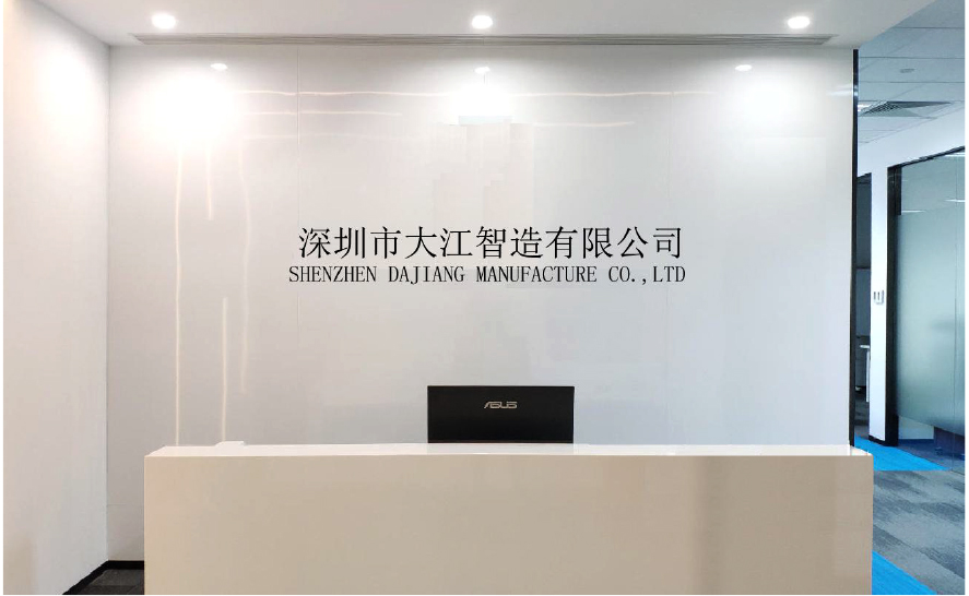 公司與產品簡介(2)(1)-3.jpg
