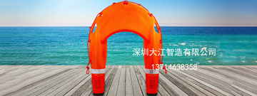 自動(dòng)救生圈